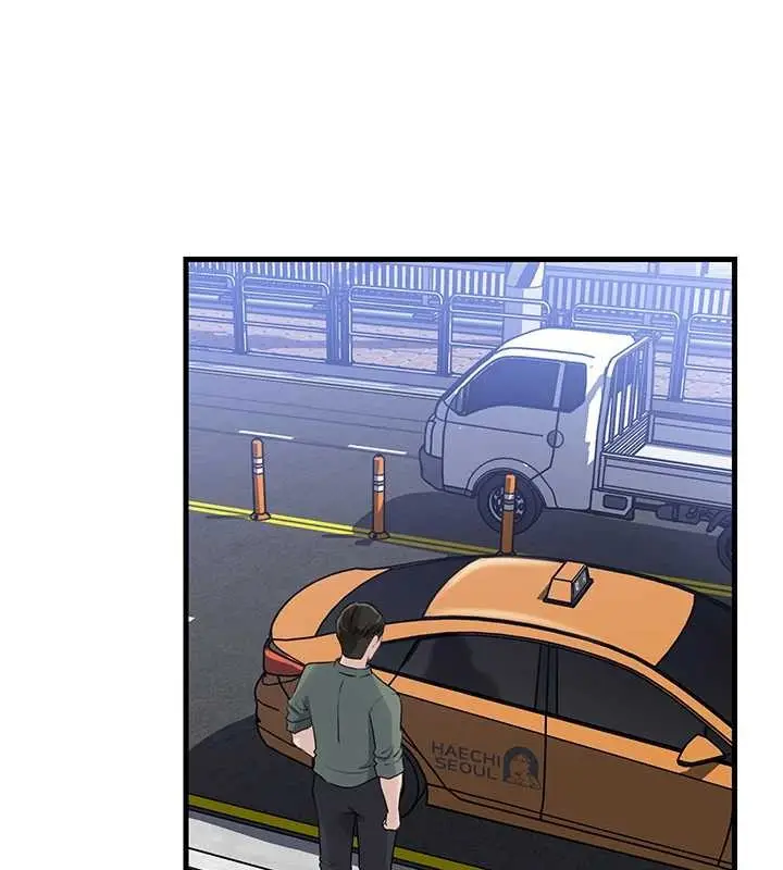 漫画《岳母为何那样》第91话第81张图