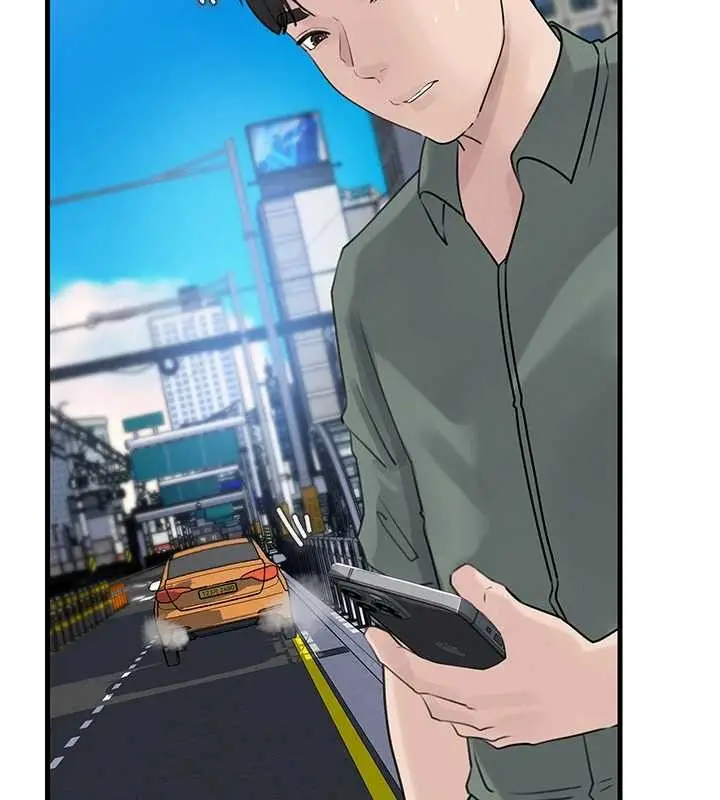 漫画《岳母为何那样》第91话第83张图