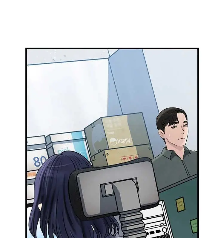 漫画《岳母为何那样》第91话第87张图