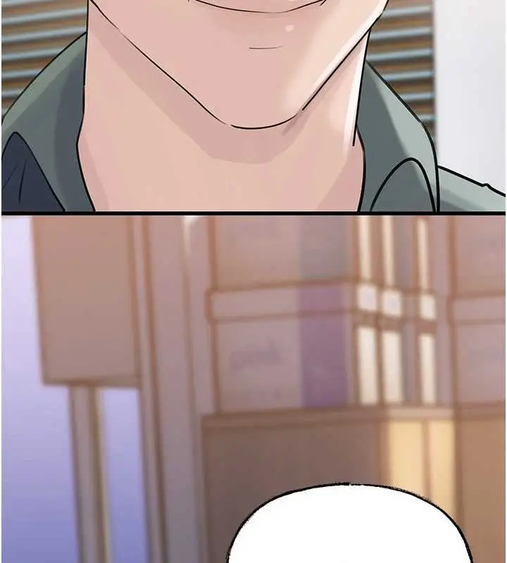 漫画《岳母为何那样》第91话第92张图