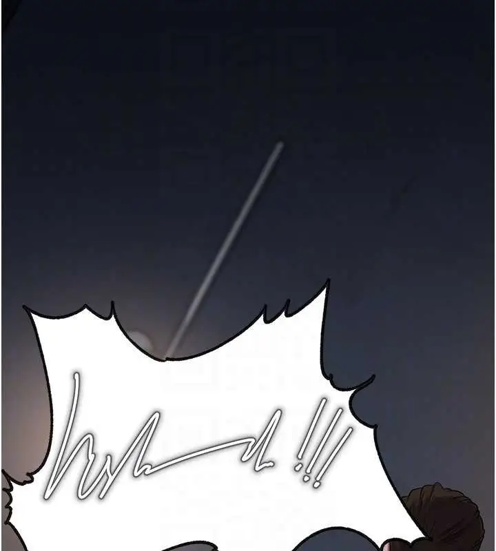 漫画《岳母为何那样》第92话第124张图
