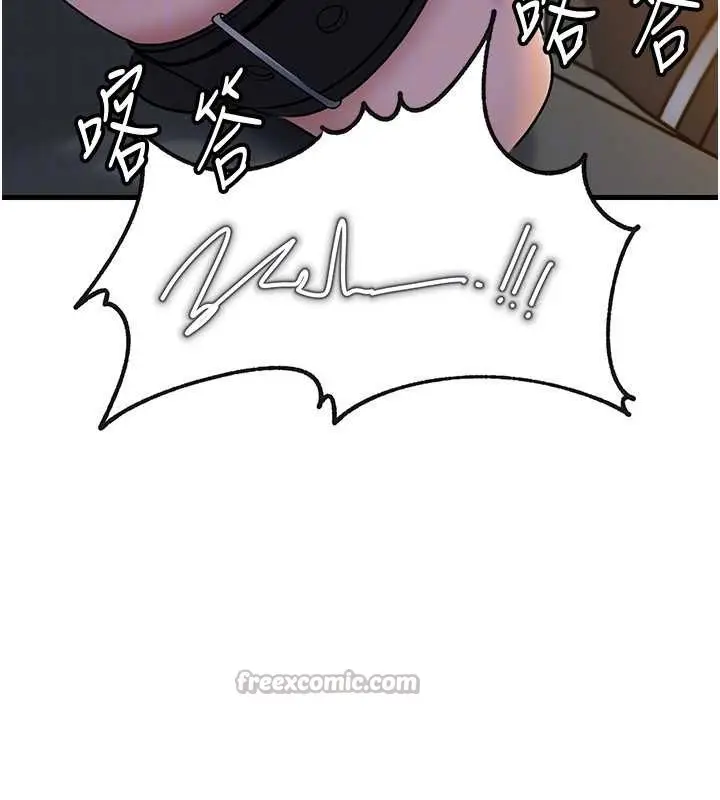 漫画《岳母为何那样》第92话第126张图