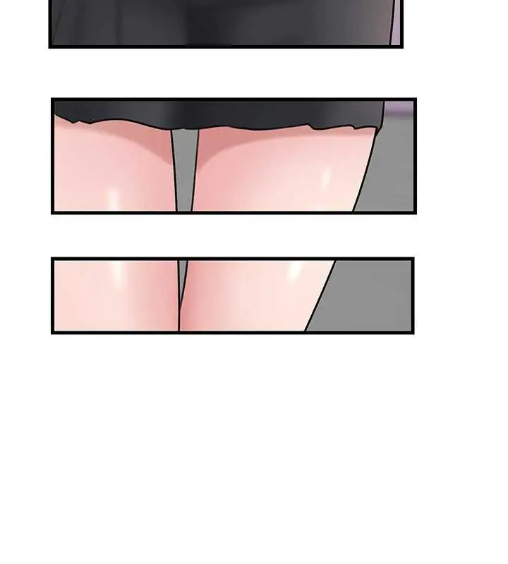 漫画《岳母为何那样》第92话第94张图