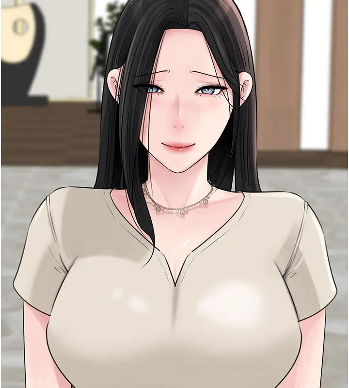 漫画《岳母为何那样》第93话第13张图