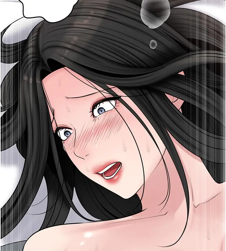 漫画《岳母为何那样》第93话第132张图