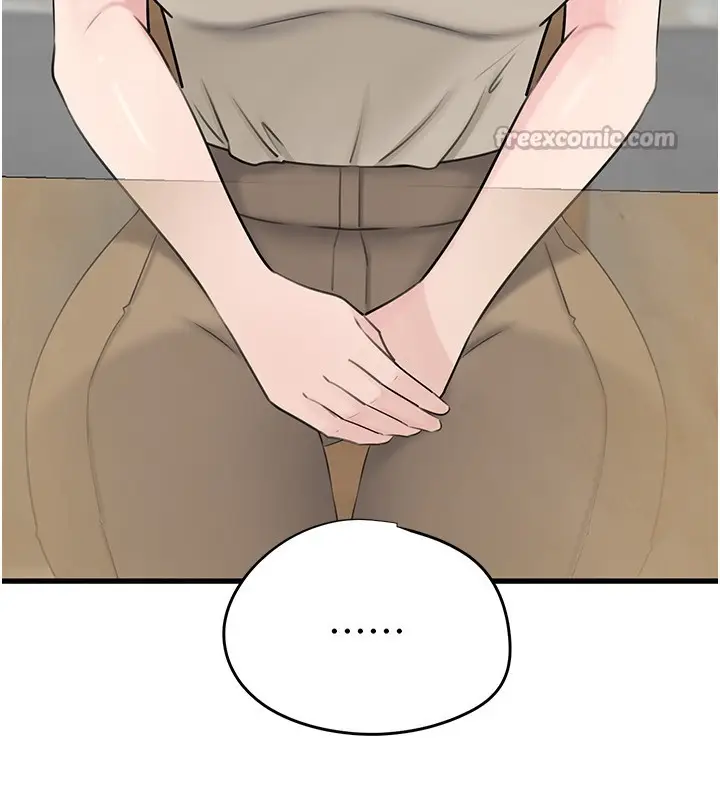 漫画《岳母为何那样》第93话第14张图
