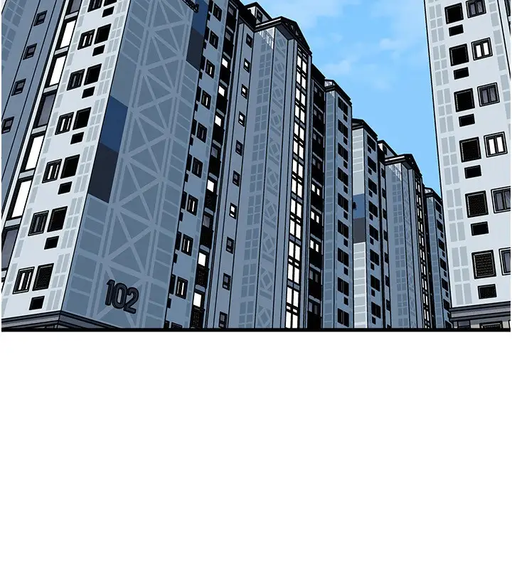 漫画《岳母为何那样》第93话第73张图