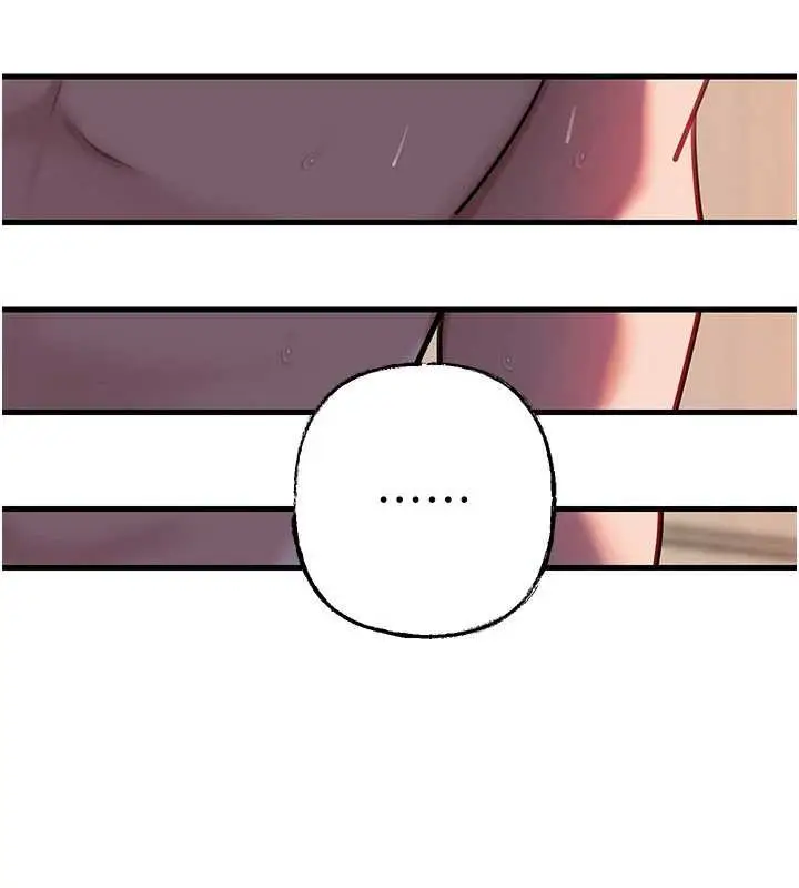 漫画《岳母为何那样》第94话第107张图