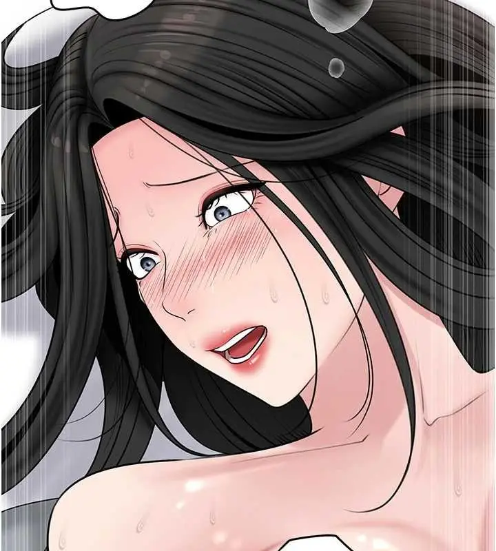 漫画《岳母为何那样》第94话第11张图
