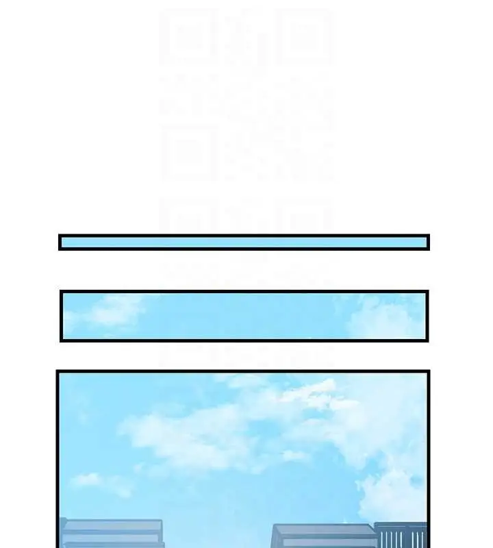 漫画《岳母为何那样》第94话第147张图