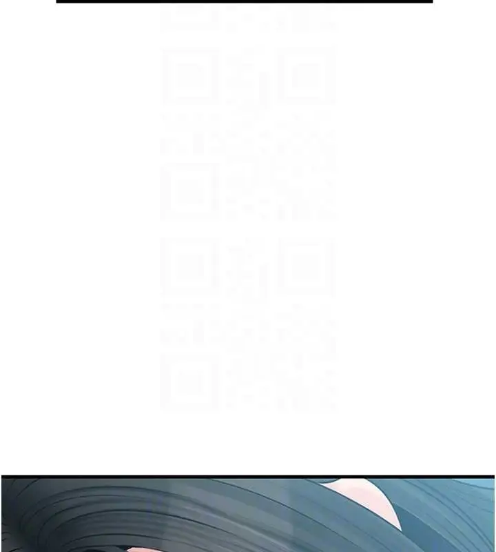 漫画《岳母为何那样》第94话第149张图