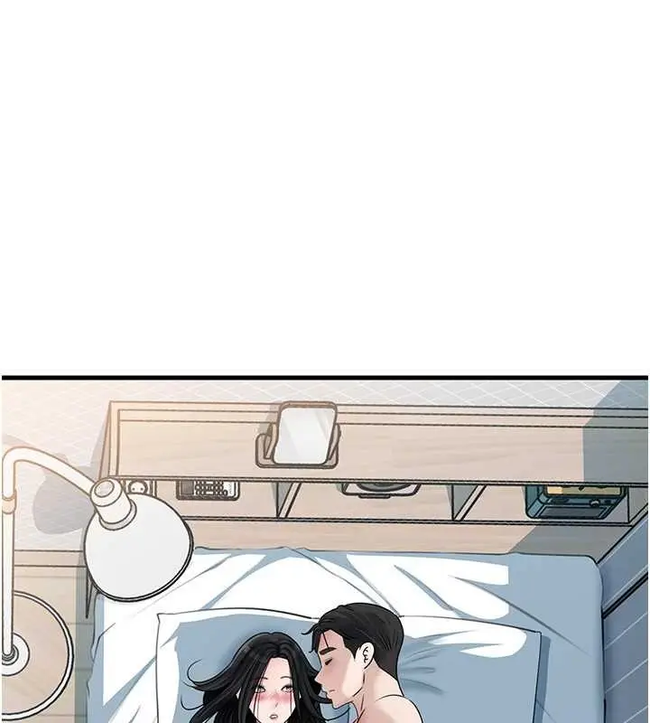 漫画《岳母为何那样》第94话第151张图