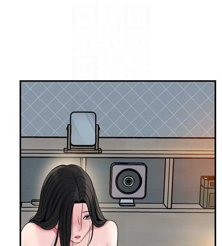 漫画《岳母为何那样》第94话第157张图