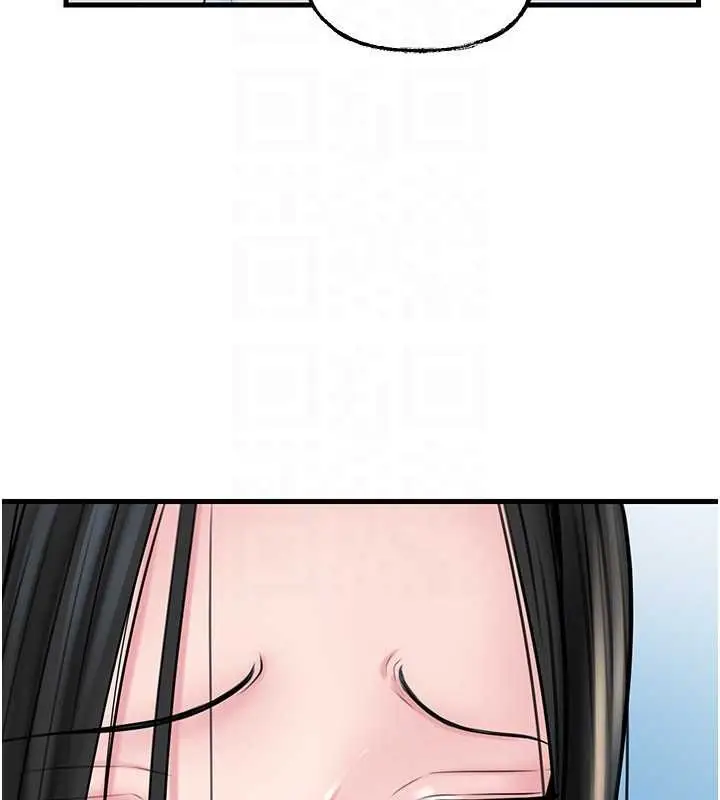 漫画《岳母为何那样》第94话第159张图
