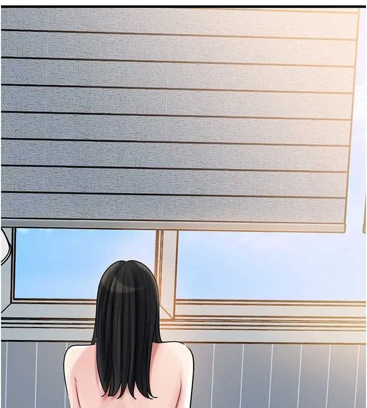 漫画《岳母为何那样》第94话第164张图