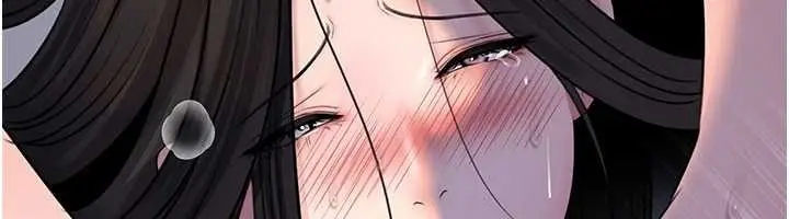 漫画《岳母为何那样》第94话第172张图