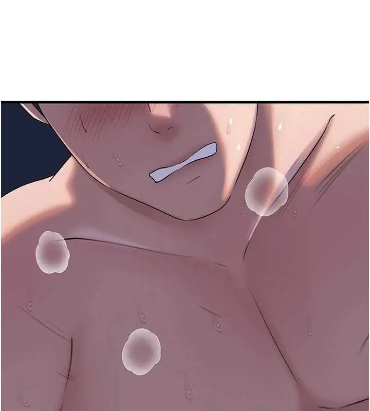 漫画《岳母为何那样》第94话第174张图