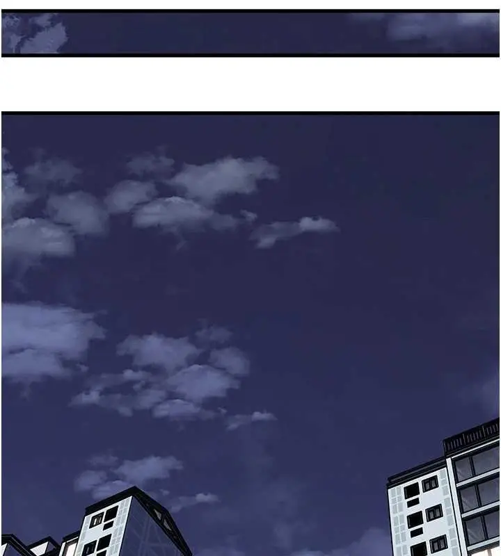 漫画《岳母为何那样》第94话第23张图