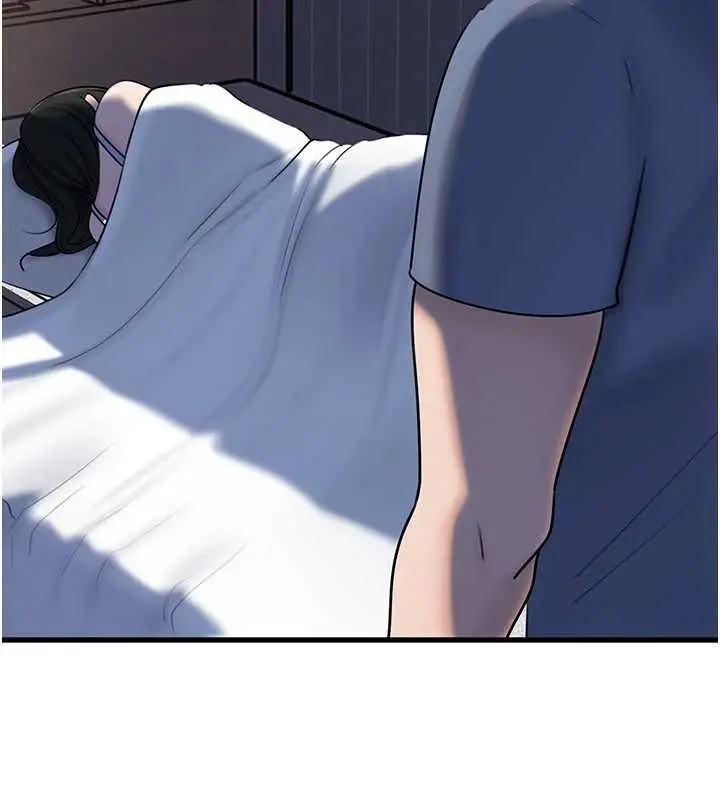 漫画《岳母为何那样》第94话第31张图
