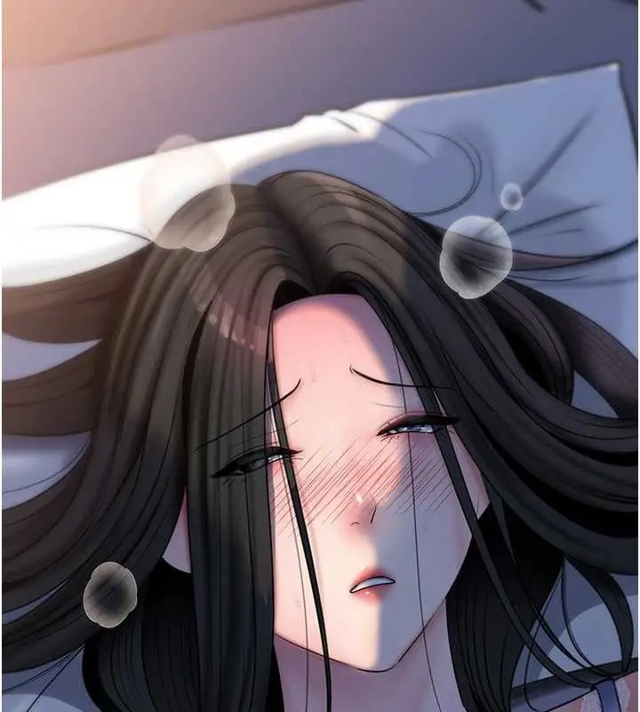 漫画《岳母为何那样》第94话第36张图
