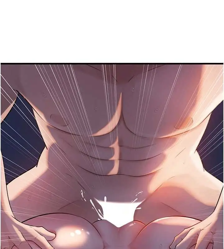 漫画《岳母为何那样》第94话第72张图