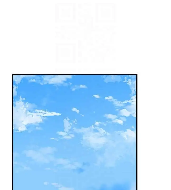 漫画《岳母为何那样》第95话第124张图