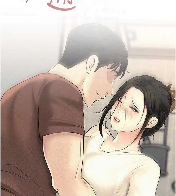 漫画《岳母为何那样》第95话第157张图