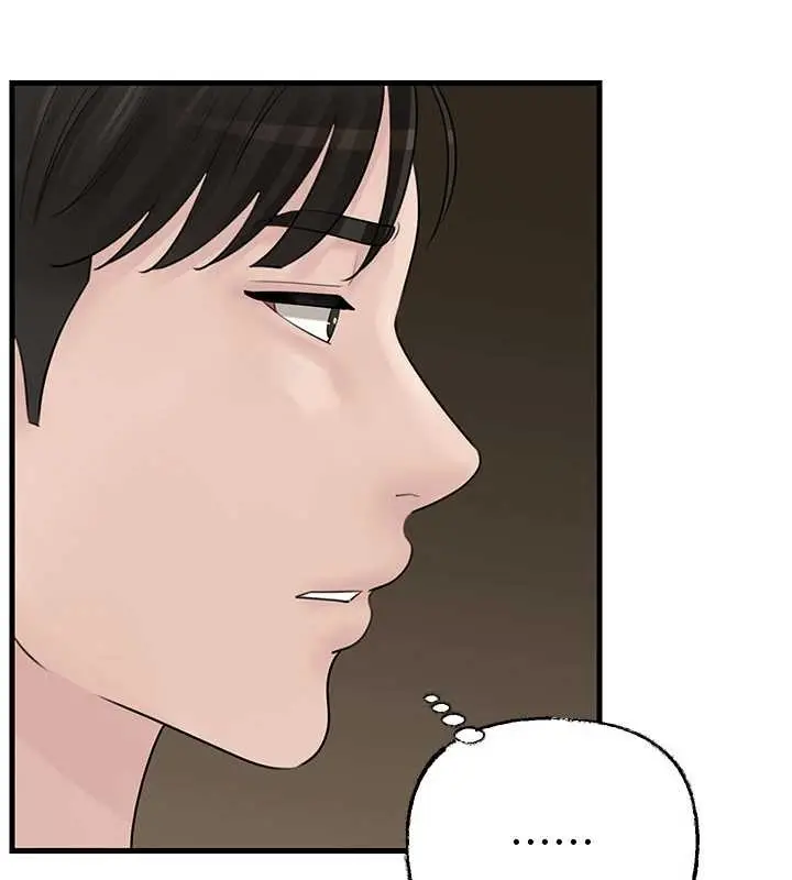 漫画《岳母为何那样》第95话第162张图