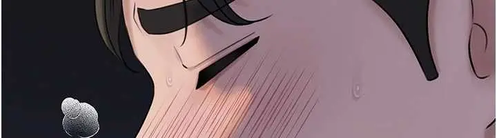 漫画《岳母为何那样》第95话第179张图