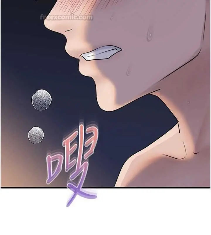 漫画《岳母为何那样》第95话第180张图