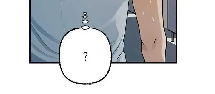 漫画《岳母为何那样》第95话第53张图