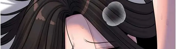 漫画《岳母为何那样》第95话第6张图
