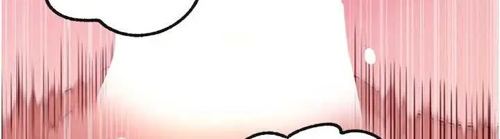 漫画《岳母为何那样》第95话第78张图