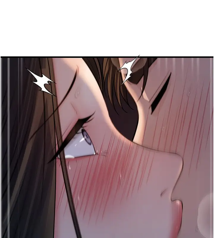 漫画《岳母为何那样》第96话第119张图