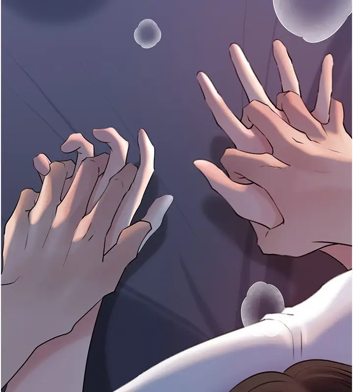 漫画《岳母为何那样》第96话第174张图