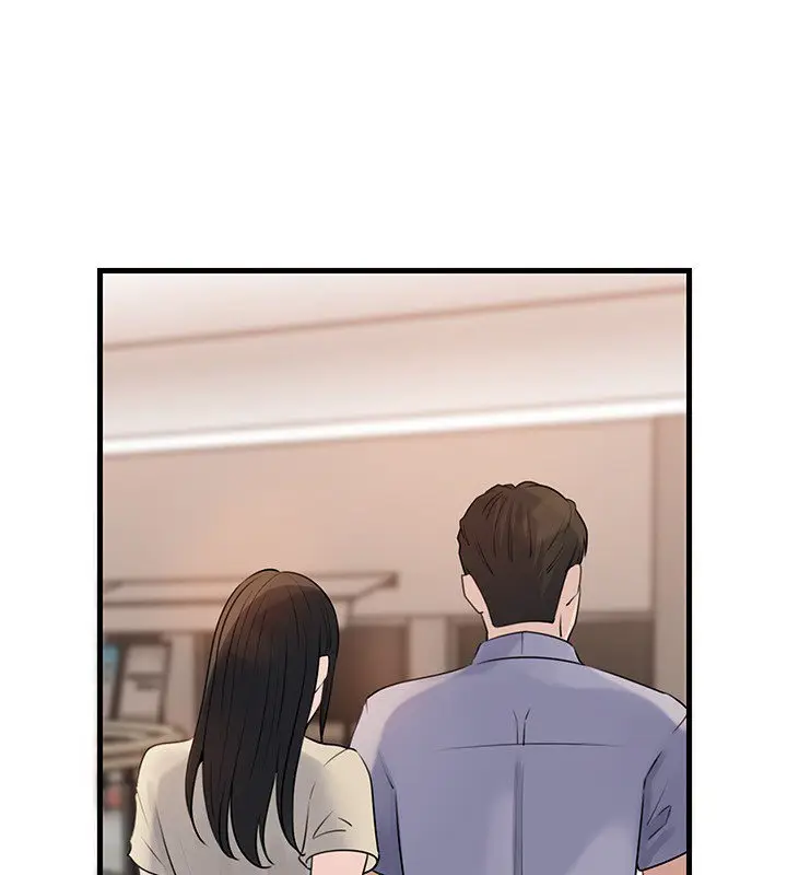 漫画《岳母为何那样》第96话第189张图