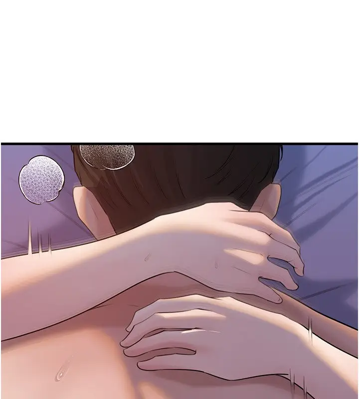 漫画《岳母为何那样》第96话第8张图