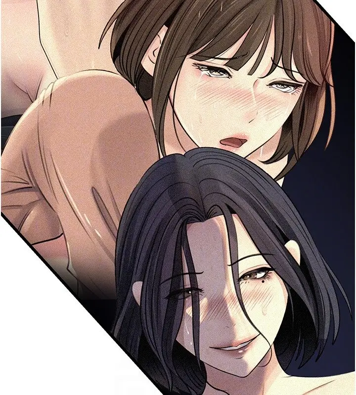 漫画《岳母为何那样》第96话第97张图