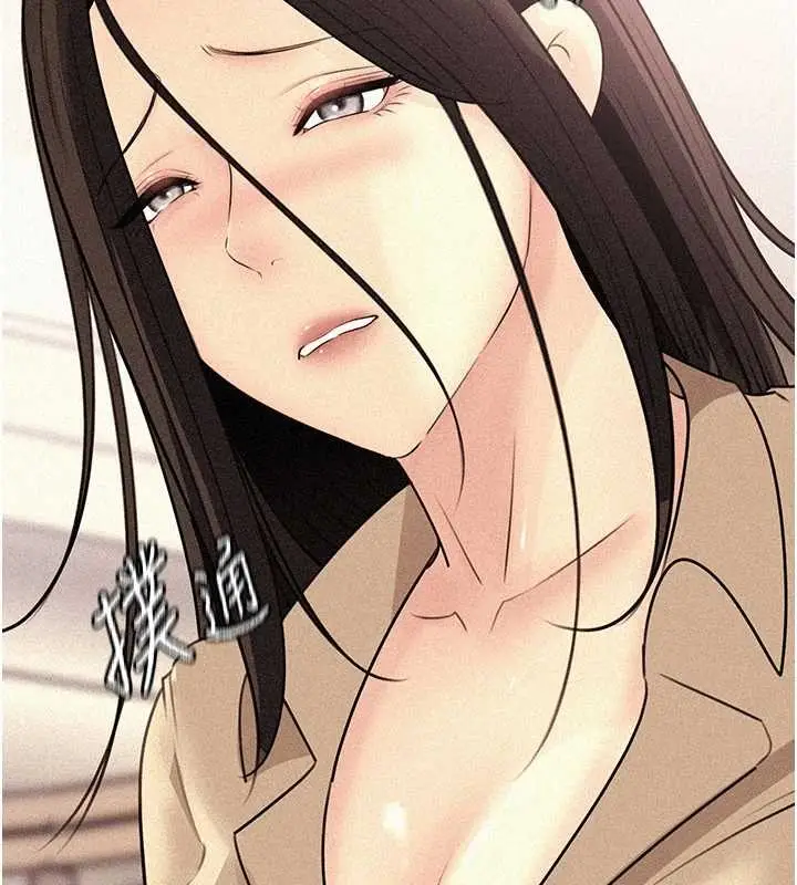 漫画《岳母为何那样》第97话第108张图