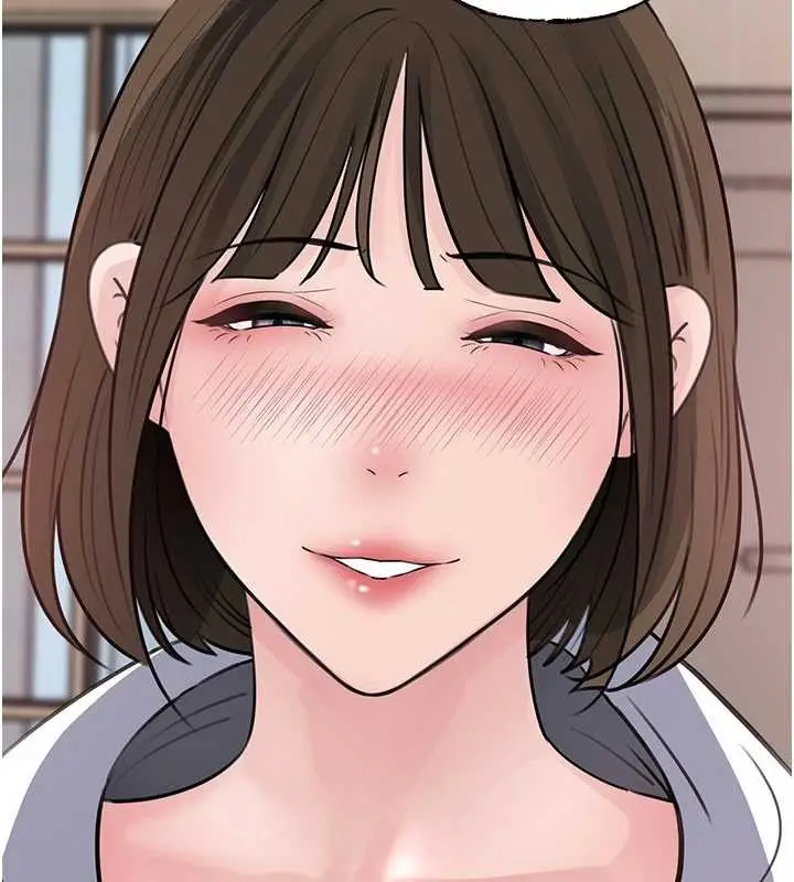漫画《岳母为何那样》第97话第167张图