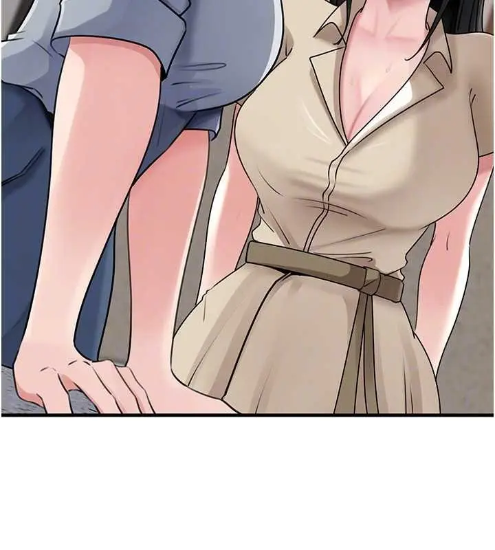 漫画《岳母为何那样》第97话第41张图