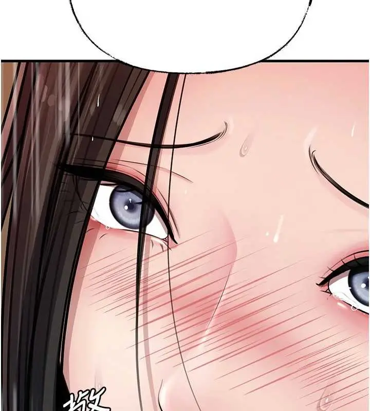 漫画《岳母为何那样》第97话第52张图