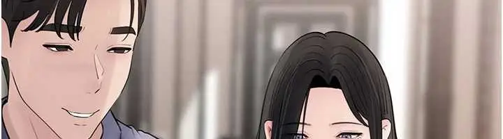 漫画《岳母为何那样》第97话第6张图