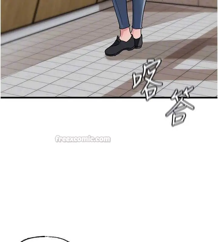 漫画《岳母为何那样》第97话第60张图