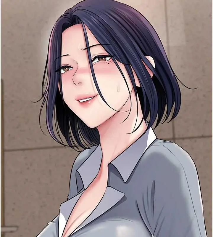 漫画《岳母为何那样》第97话第64张图