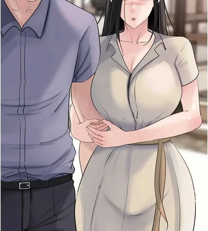 漫画《岳母为何那样》第97话第7张图