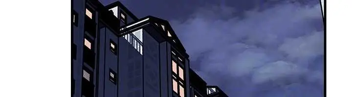 漫画《岳母为何那样》第97话第79张图