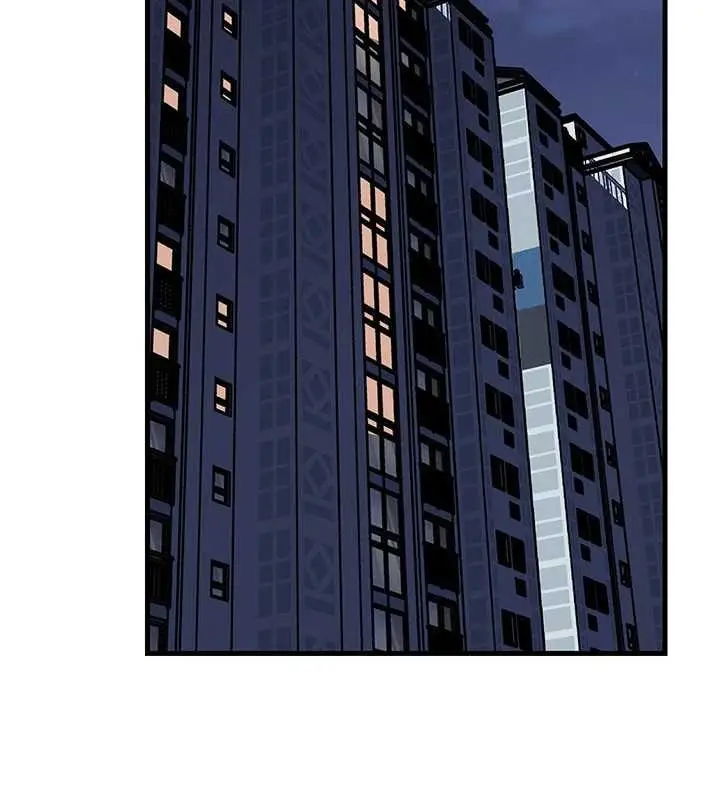 漫画《岳母为何那样》第97话第80张图