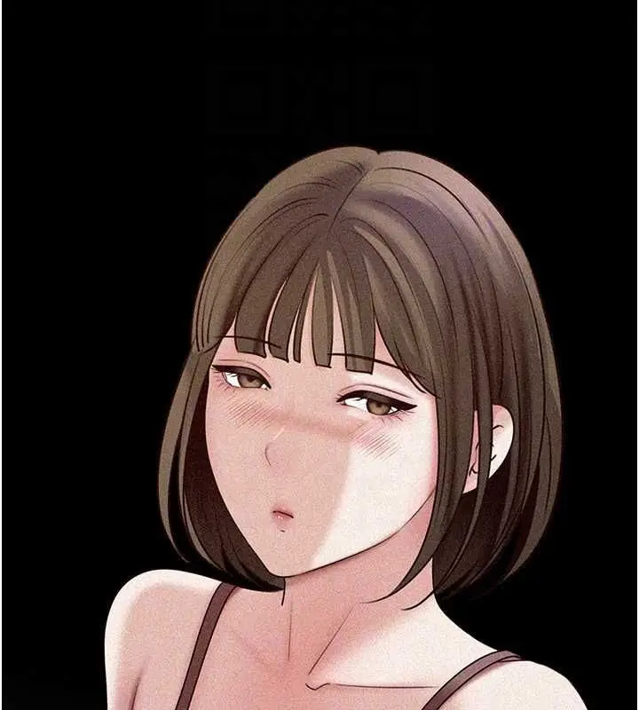 漫画《岳母为何那样》第98话第147张图