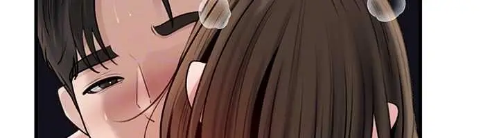 漫画《岳母为何那样》第98话第159张图